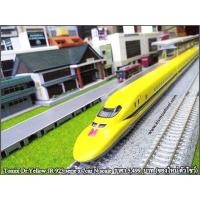ราคา โมเดลรถไฟความเร็วสูง - โมเดลรถไฟชินคันเซ็น - Shinkansen N scale (มือสอง) (334603625)