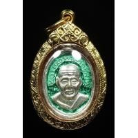 ราคา เปิดครับ หลวงปู่ทวด เม็ดแตง ลงยา เนื้อเงิน เลี่ยมทอง ท่านใดสนใจ ทักมาได้เลยครับ (มือสอง) (360829945)