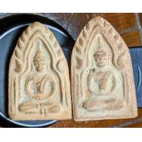 ราคา ขุนแผนปลัดทวี วัดบ้านกร่าง หลังลายผ้า พ่อมุ่ย พ่อเงิน อ.นำ ปลุกเสด (มือสอง) (360839674)