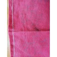 ราคา ผ้ายันต์​เขียนมือสองสีเก่ามาก (มือสอง) (350880737)