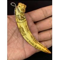 ราคา เขี้ยวหมูตันแกะเสือ หลวงพ่อไสว วัดปรีดาราม จ.นครปฐม ยุคต้น ยาวประมาณ3.5 นิ้ว (มือสอง) (358159913)