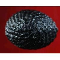 ราคา เบี้ยแก้ หลวงปู่เจือ วัดกลางบางแก้ว จ.นครปฐม (มือสอง) (348633391)