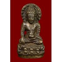 ราคา พระกริ่งประภามณฑล ลพ.กึ๋น วัดดอนยานนาวา ปี 2480 (มือสอง) (360843290)