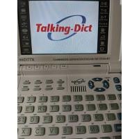 ราคา Talking-Dict รุ่น MD77x (มือสอง) (360840205)