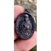 ราคา เหรียญครูบาศรีวิชัย ปี 2515 (มือสอง) (360844535)