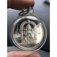 ราคา เหรียญพระแม่อุมาเทวี วัดแขก สีลม ปี 2005 (มือสอง) (359855490)