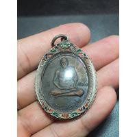 ราคา เหรียญหลวงพ่อเปิ่น (มือสอง) (360841629)