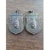 ราคา เหรียญพ่อแก่รมดำ (มือสอง) (355900136)