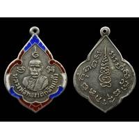 ราคา เหรียญหลวงพ่อทอง วัดก้อนแก้ว เนื้อเงิน (มือสอง) (351946896)