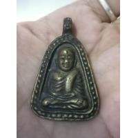 ราคา เหรียญหลวงพ่อเงินวัดบางคลาน รุ่น 1 (มือหนึ่ง) (357780543)