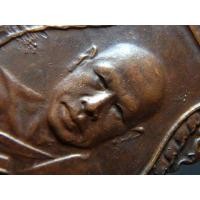 ราคา หลวงพ่อเงิน วัดดอนยายหอม ปี 2500 AA129978 (มือสอง) (341143103)