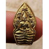 ราคา พระนาคปรกใบมะขาม หลวงปู่หมุน รุ่น เสาร์ ๕ บูชาครู ผ่านพิธีพุทธาภิเษกถึง ๕ ครั้ง พิมพ์นิยม​ เนื้อ​กะไหล่​ทอง​ (มือสอง) (353575361)