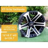 ราคา ขายล้อแม็กใหม่ Te37x xj01 16" ยางใหม่ (มือหนึ่ง) (354598671)