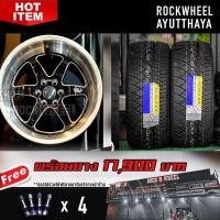 ราคา ล้อแมคพร้อมยางใส่รถนาวาร่า Weld Navara พร้อมยาง Sumaxx 245 45 18 และ 275 40 18 แถม น็อต คาลิปเปอร์ ปลอกกันสั่น จุ๊บสี (มือหนึ่ง) (360834065)