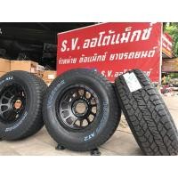 ราคา ขายครับ ล้อใหม่ยางใหม่ lenso Cobra ขอบ16 พร้อมยาง ปี21 (มือหนึ่ง) (138169081)