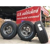 ราคา ขายครับล้อแม็กซ์ใหม่ยางใหม่ Bradley ขอบ16 พร้อมยางปี21 (มือหนึ่ง) (350373441)