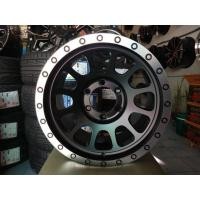 ราคา แม็กใหม่ลายระฆัง ขอบ 16 สายลุย (มือหนึ่ง) (354572112)