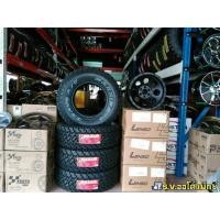 ราคา ขายครับล้อใหม่ยางใหม่ Lenso max1 ตรงรุ่น นาวาร่า พร้อมยาง ปี21 (มือหนึ่ง) (336241049)