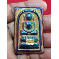 ราคา พระสมเด็จเนื้อแร่ พิมพ์ไกเซอร์วัดพระแก้ววังหน้าปิดแผ่นทองคำเขียนขั้วโต 2411 (มือสอง) (360835058)