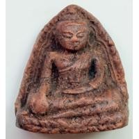 ราคา พระหลวงพ่อโตกรุวัดบางกระทิง พิมพ์ปางมารวิชัย (มือสอง) (360832735)