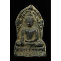 ราคา เปิดครับ ชินราช ใบเสมา ท่านใดสนใจ ทักมาได้เลยครับ (มือสอง) (360830082)