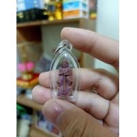 ราคา ท้าวเวสสุวรรณ หลวงปู่สอนครพนมปลุกเสก แท้ทัน (มือหนึ่ง) (360832751)