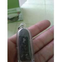 ราคา พระกรุนาดูน (มือหนึ่ง) (360839962)