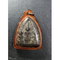 ราคา พระตรีกายเนื้อชิน กรุวัดพระศรีรัตนมหาธาตุ (มือสอง) (360836093)
