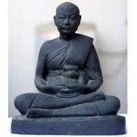 ราคา พระบูชารูปเหมือนหลวงพ่อเงิน วัดดอนยายหอม ปี 2507 หน้าตัก 6 นิ้ว ของแท้ (มือสอง) (360837048)