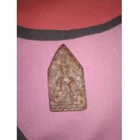 ราคา ขุนแผนอุ้มไก่ หลวงปู่สรวง เทวดาเดินดิน (มือหนึ่ง) (360836244)