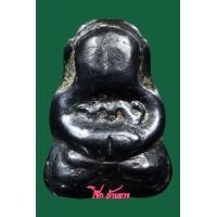 ราคา พระปิดตาหลวงพ่อดี วัดบ้านยาง (มือสอง) (360705169)