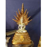 ราคา พระนาคปรก (มือหนึ่ง) (360306557)