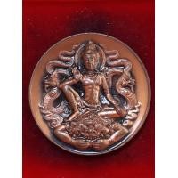 ราคา จตุคามรามเทพ รุ่นสัจจะอธิษฐาน บุโรพุทโธ (มือสอง) (360839093)