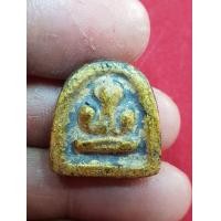 ราคา พระปิดตาหลังกระบองไขว้วัดอ่างศิลาจังหวัดชลบุรี (มือสอง) (360834901)