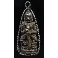 ราคา ท้าวเวสสุวรรณ วัดสุทัศน์ เจ้าคุณศรีสนธิ์ ปี2492 เลี่ยมเงินแท้ (มือสอง) (349506600)