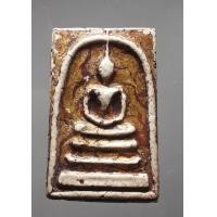 ราคา พระสมเด็จลงรักษ์ ปิดทอง หลังเจดีย์ (มือสอง) (360901280)