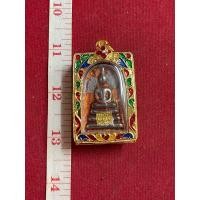 ราคา พระสมเด็จ วัดพระแก้ว วังหน้า ปิดแผ่นทองคำแท้ ปี2411 พร้อมกรอบเงินลงยา (มือสอง) (360319264)