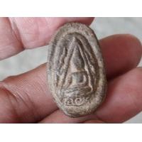 ราคา นางพญาจุฬามณี (มือสอง) (360841420)