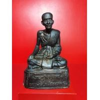 ราคา พระบูชาหลวงปู่ศุข วัดปากคลองมะขามเฒ่า หน้าตัก 3 นิ้ว หล่อเก่าๆ (มือสอง) (354867864)
