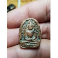 ราคา พระซุ้มกอ (มือสอง) (360835086)