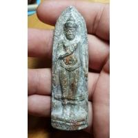 ราคา พระร่วงรางปืนเก่า (มือสอง) (360835151)