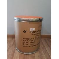 ราคา ชุดโต๊ะเก้าอี้ถังไม้ (มือสอง) (360830123)