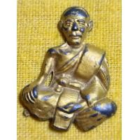 ราคา หลวงพ่อจง รุ่นกันภัย วัดหน้าต่างนอก ต่อรองราคาได้ (มือสอง) (360356543)