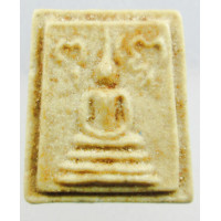 ราคา สมเด็จคะแนน ข้างยันต์ วัดมฤคทายวัน หัวหิน (มือสอง) (126345744)