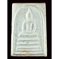 ราคา พระสมเด็จบางขุนพรหม รุ่นอุดมมงคล ปี43 (มือหนึ่ง) (108583130)