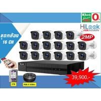 ราคา ชุดกล้องวงจรปิด Hilook 16 2 ล้าน Starlight ราคารวมติดตั้งใช้งาน ผ่อน 0 percent (356831052)