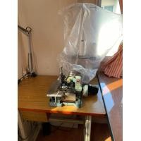 ราคา จักรโพ้ง (มือสอง) (360842881)