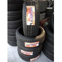 ราคา ยางใหม่ maxxis 205 40 17 สี่เส้น 7500 บาท (มือหนึ่ง) (349823273)