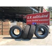 ราคา ยางใหม่265 70 16 Maxxis at980 ผลิตปี21 (มือหนึ่ง) (114198746)