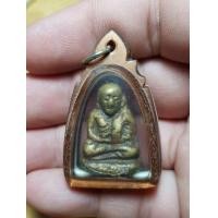 ราคา หลวงพ่อเงินวัดบางคลาน (มือสอง) (360834939)